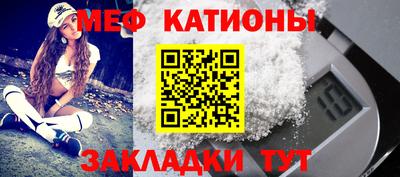 гашиш Гусев