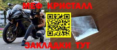гашиш Гусев