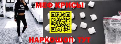 скорость mdpv Гусиноозёрск