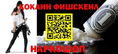 прущие грибы Гусь-Хрустальный