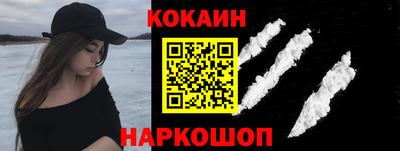 прущие грибы Гусь-Хрустальный