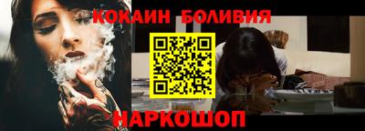 гашиш Гусев