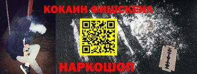 скорость mdpv Гусиноозёрск