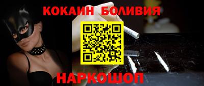 прущие грибы Гусь-Хрустальный