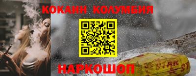 скорость mdpv Гусиноозёрск