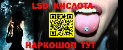 прущие грибы Гусь-Хрустальный