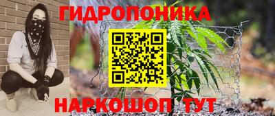 скорость mdpv Гусиноозёрск