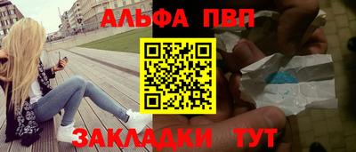 гашиш Гусев