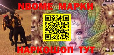 прущие грибы Гусь-Хрустальный