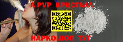 прущие грибы Гусь-Хрустальный