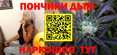 прущие грибы Гусь-Хрустальный