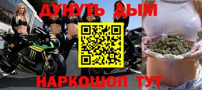 скорость mdpv Гусиноозёрск