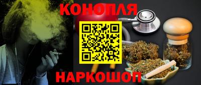 прущие грибы Гусь-Хрустальный
