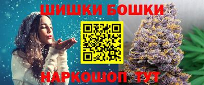 скорость mdpv Гусиноозёрск