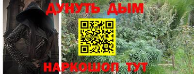 прущие грибы Гусь-Хрустальный