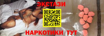 скорость mdpv Гусиноозёрск