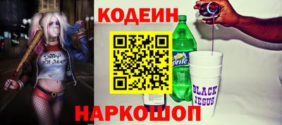 гашиш Гусев