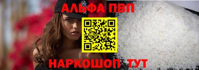 гашиш Гусев