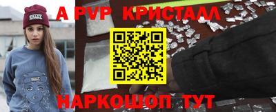 гашиш Гусев