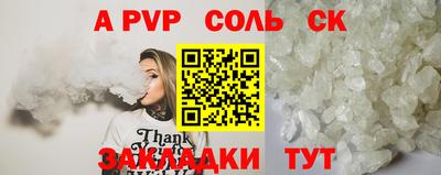 скорость mdpv Гусиноозёрск