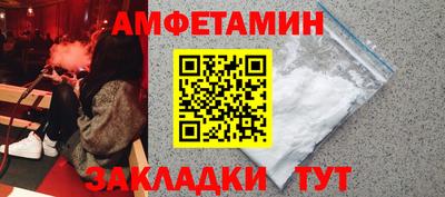 скорость mdpv Гусиноозёрск
