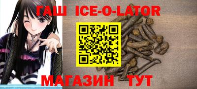 прущие грибы Гусь-Хрустальный