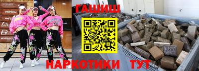 скорость mdpv Гусиноозёрск