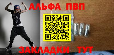 скорость mdpv Гусиноозёрск