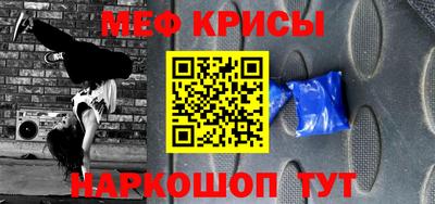 гашиш Гусев