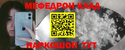 гашиш Гусев