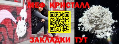 гашиш Гусев