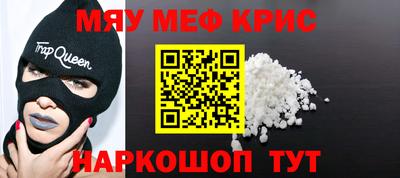 гашиш Гусев