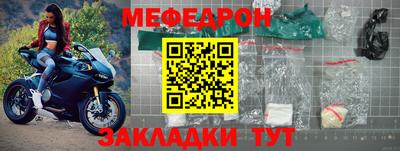 прущие грибы Гусь-Хрустальный