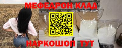 ГАЛЛЮЦИНОГЕННЫЕ ГРИБЫ Кулебаки